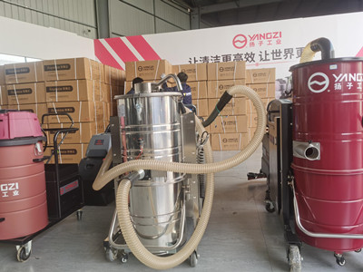 揚子C10工業(yè)吸塵器在玉朝機電投入使用